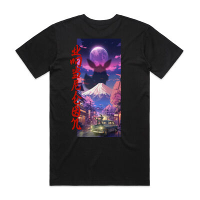 Cursed Moonbreon T-shirt - Black Thumbnail