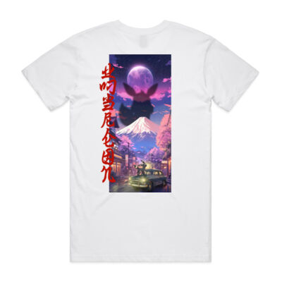 Cursed Moonbreon T-shirt - White/Off White Thumbnail